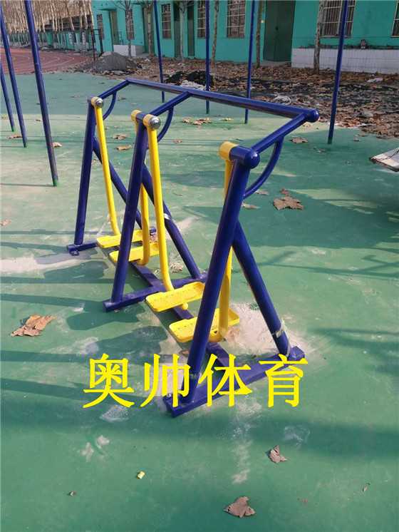 雙人漫步機(jī)