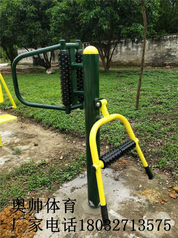 新國標(biāo)健身路徑腰背按摩器