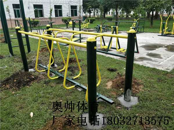 新國標(biāo)健身器材